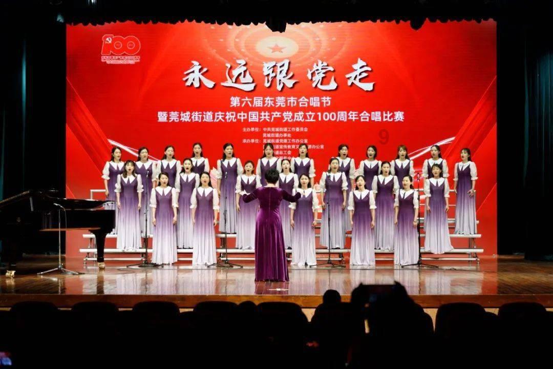 破碎的动物图形