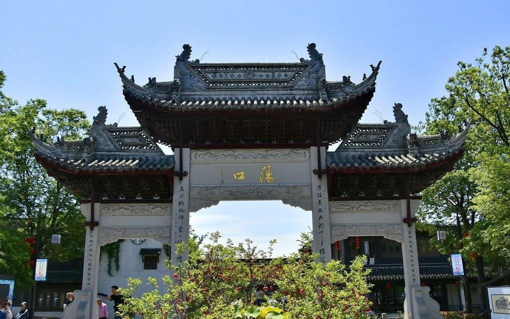 新版“闽政通APP”正式上线 新增“福建易企办”服务专区